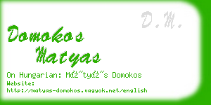 domokos matyas business card